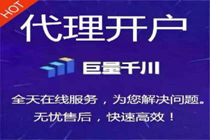 抖音信息流代理案例分享：短视频广告投放的实战经验