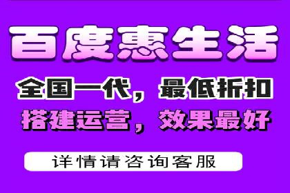 揭秘百度竞价广告收费模式——以某行业为例